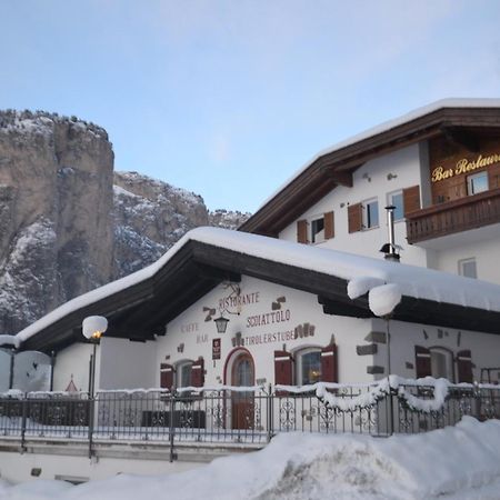Hotel Scoiattolo Selva di Val Gardena Dış mekan fotoğraf